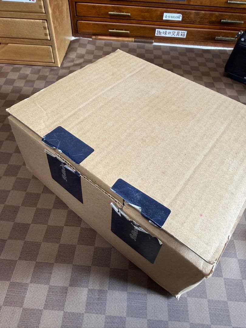 ペリカン万年筆1929