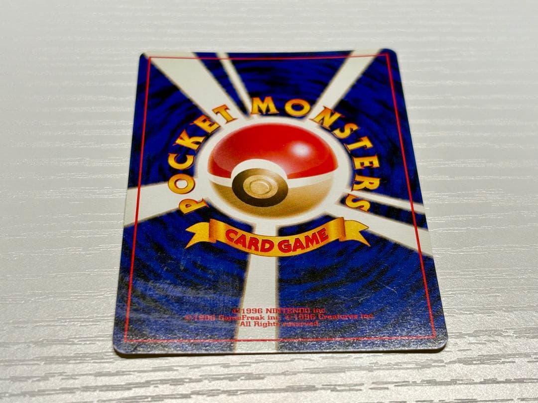 ポケモンカード　ミュウ　旧裏