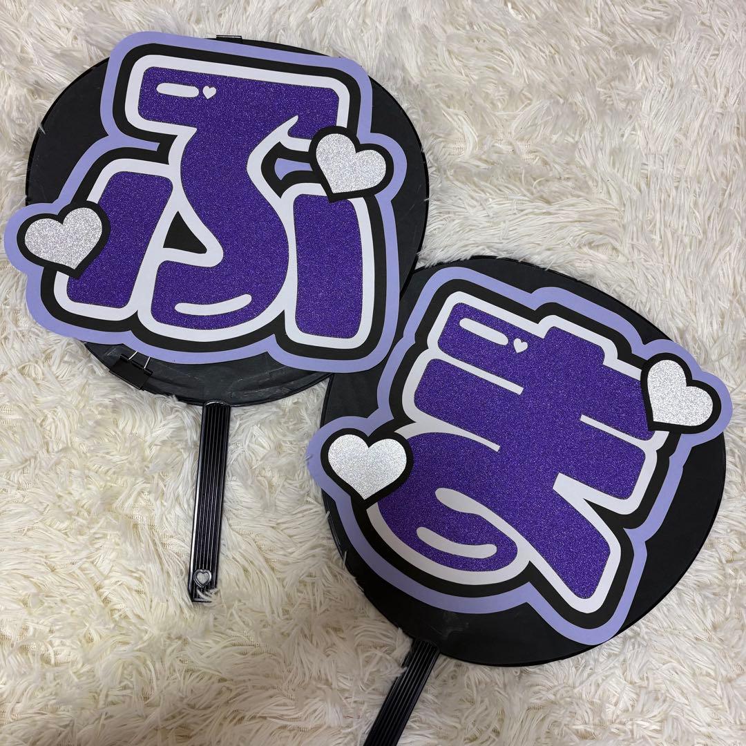 ‪‪❤︎‬ページ　がり さく うちわ文字