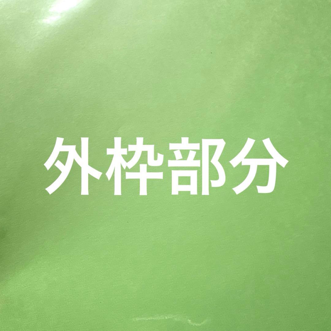 ‪‪❤︎‬ページ　がり さく うちわ文字