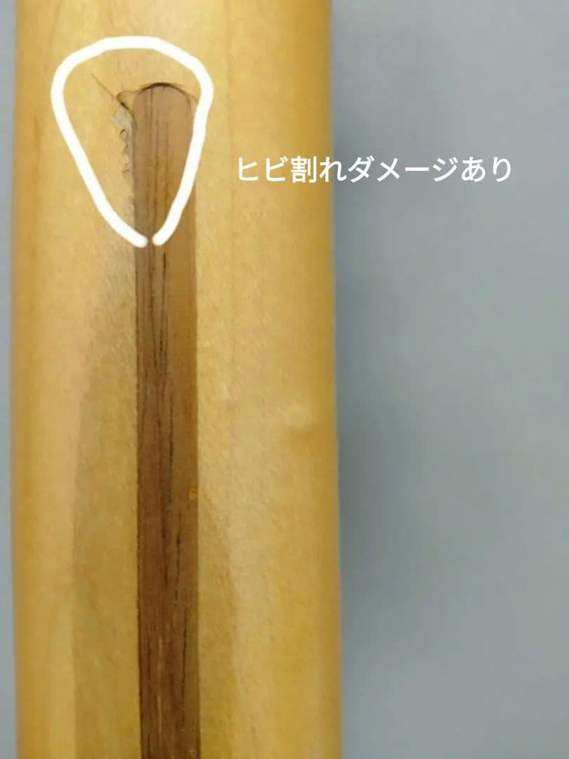 EDWARDS E-JB-110PM エレキベース