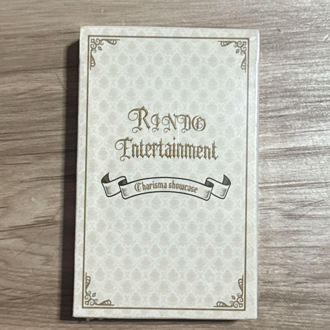 カリスマトランプ 新品未開封 RINDO entertainment