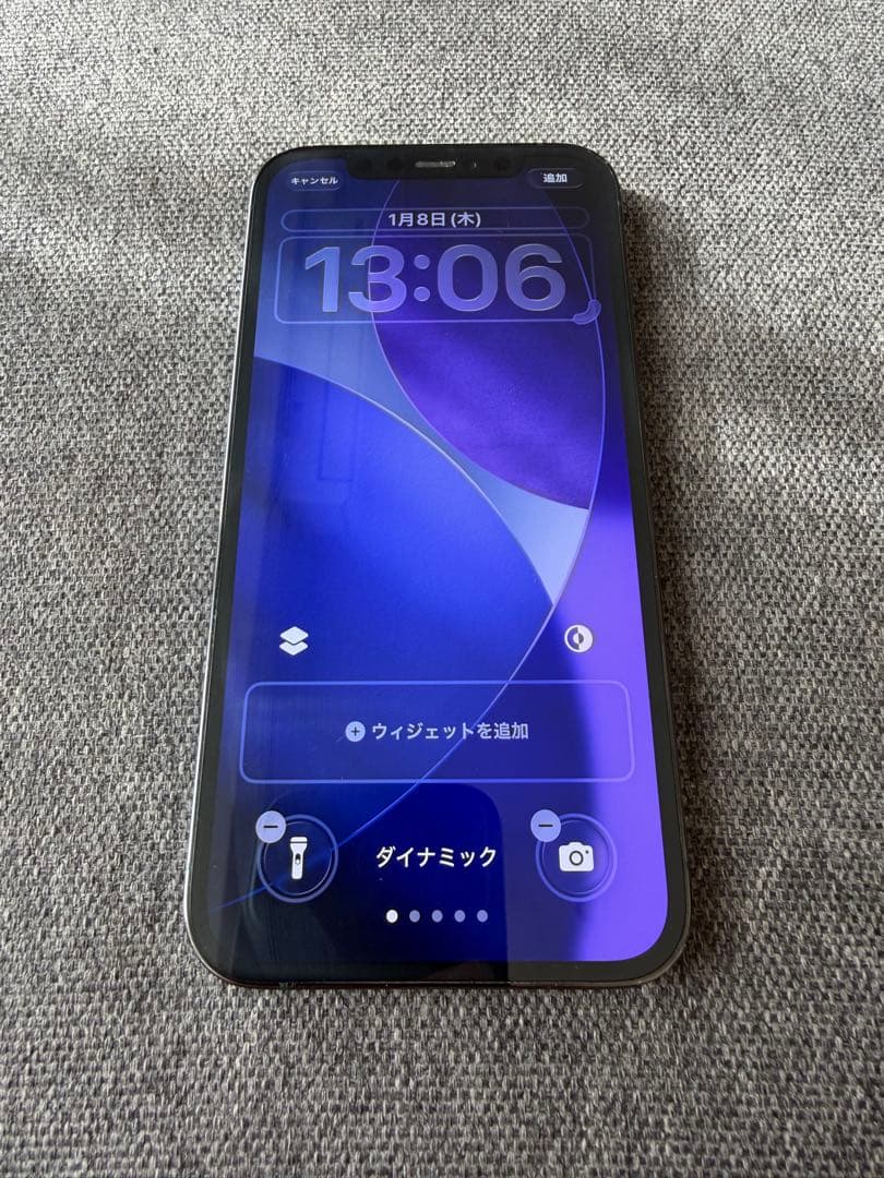 Apple iPhone 12 Pro パシフィックブルー 本体