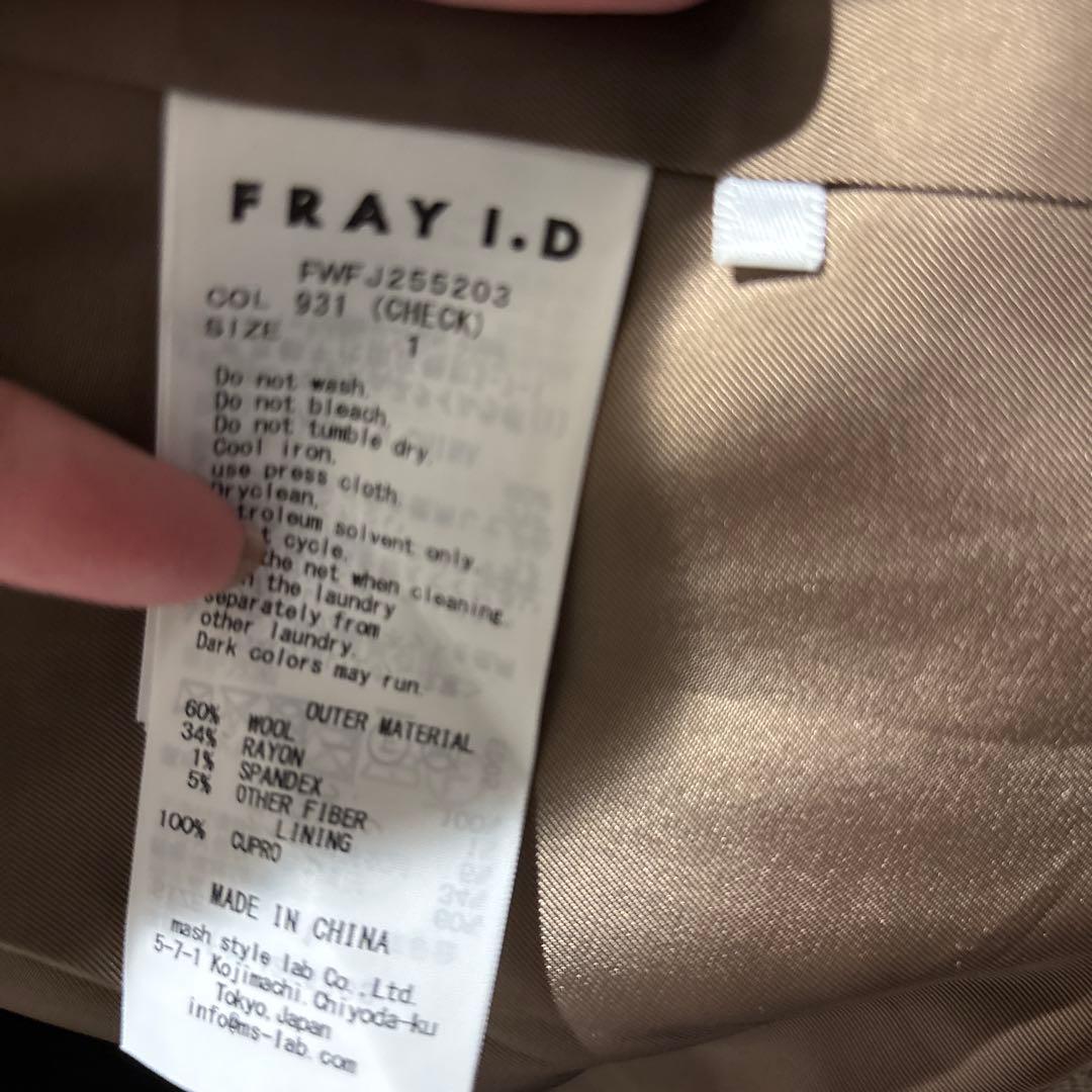 即発送　2way ビッグジャケット　FRAY IDフレイアイディー