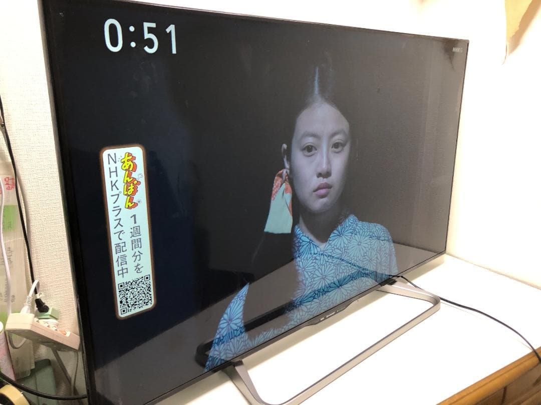 SHARP 50インチ　液晶カラーテレビ　LC-50W20 美品 250524-