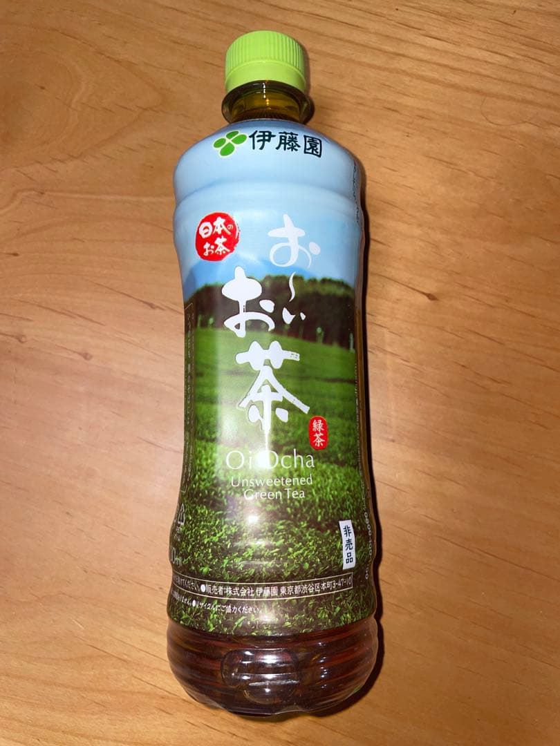 大谷翔平　ラベル　激レア限定品　お〜いお茶 緑茶 600ml 未開封　非売品