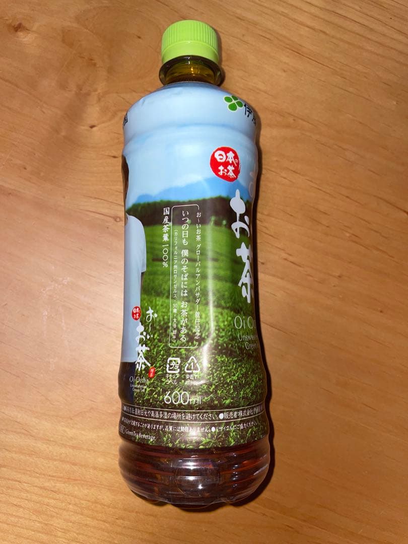 大谷翔平　ラベル　激レア限定品　お〜いお茶 緑茶 600ml 未開封　非売品