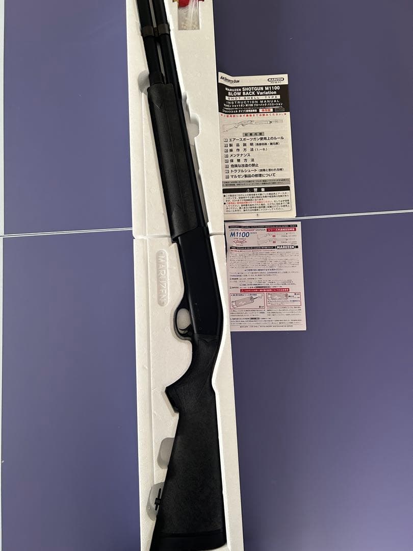 ヤ*ー様 MARUZEN M1100 BV ブラックバージョン ガスガン