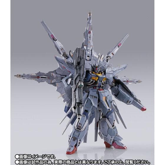 【新品未開封】LBUILD(メタルビルド)プロヴィデンスガンダム