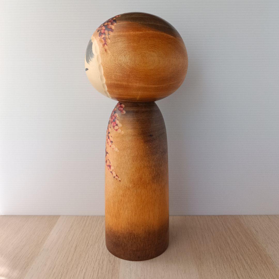 ②渡辺正雄 彩秋 約30cm 創作こけし 伝統工芸 内閣総理大臣賞受賞作家