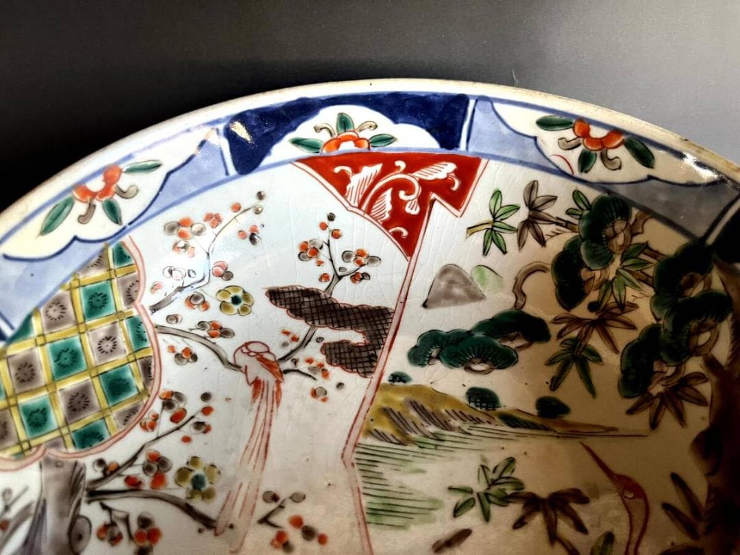 大鉢■赤絵 伊万里 錦絵 鶴亀 松竹梅 鳥 花唐草 古美術 時代物 骨董品■