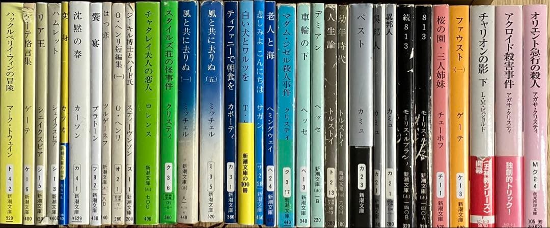 外国人作家 文庫 文庫本 95冊セット まとめ売り 大量 小説 名作 ローカス賞