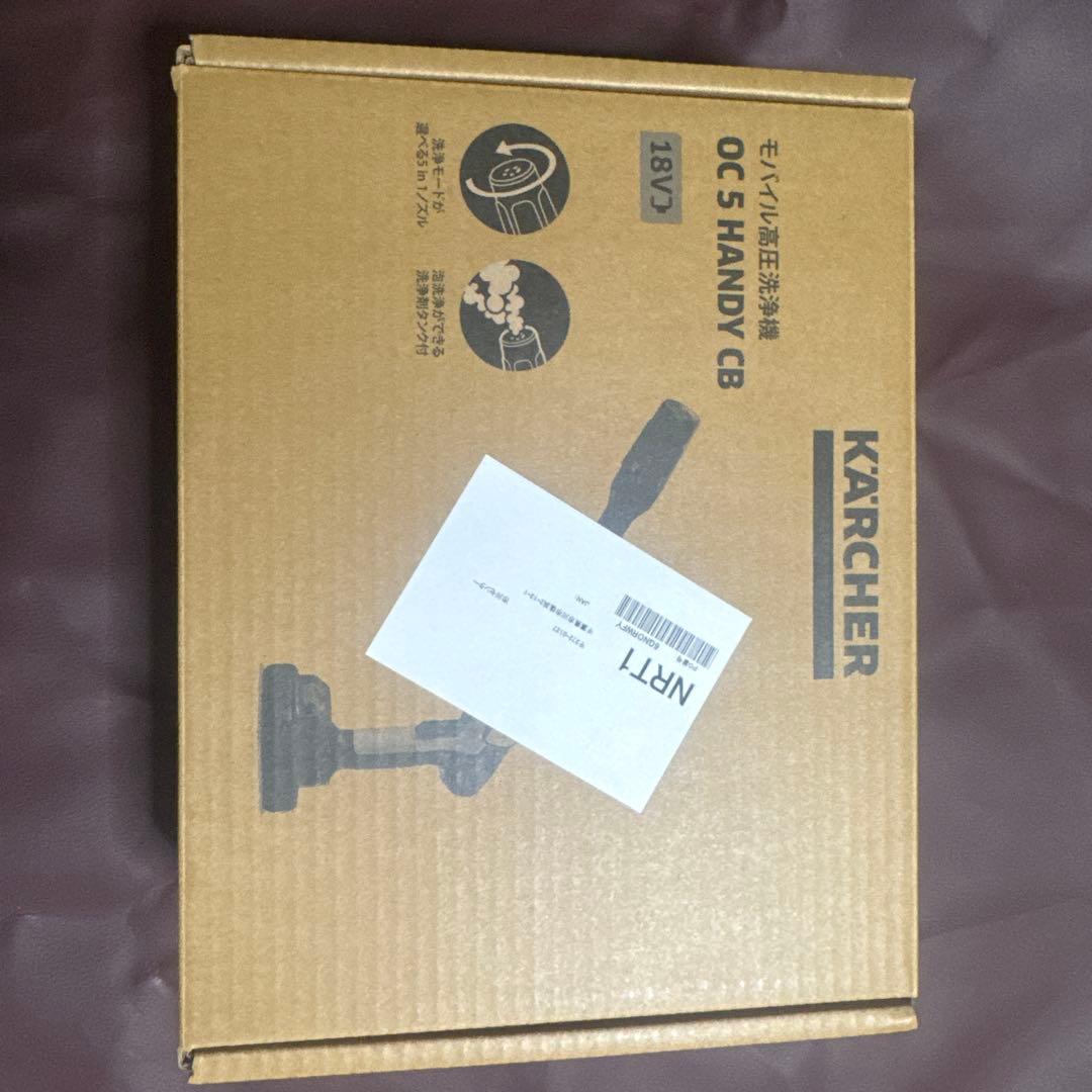 ケルヒャー　コードレス高圧洗浄機 OC 5 Handy CB USB-C充電式