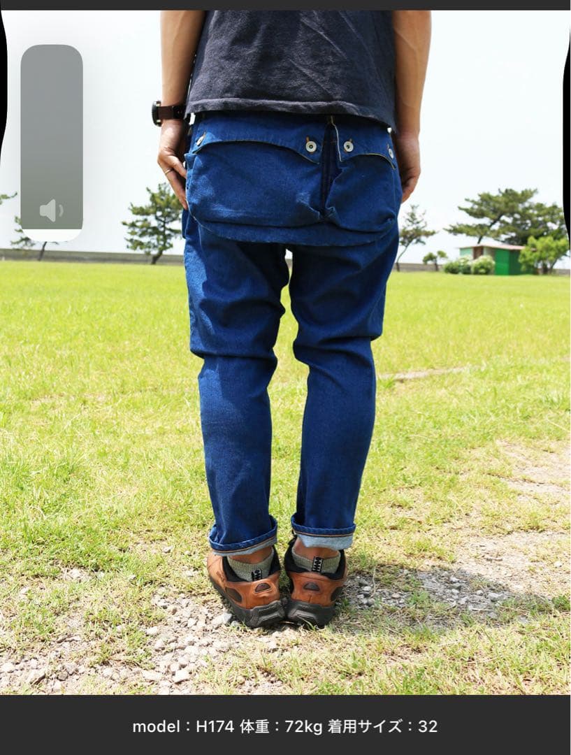 よし　natal Design G55 サルエルフラップデニム32
