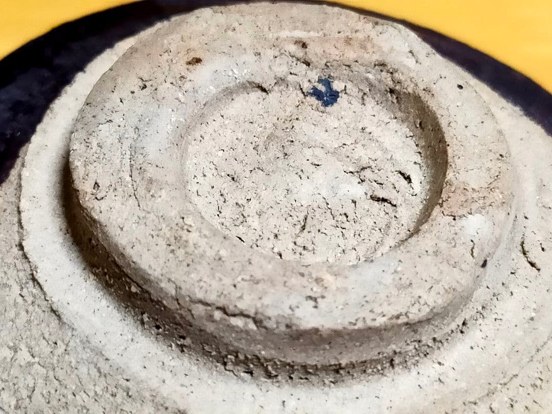 ♥大きな　瀬戸黒　ぐい呑み　沓形　ぐい飲み　引出黒　織部黒　骨董　古玩