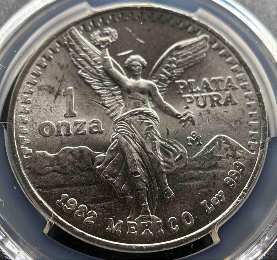 1982年 メキシコ 1オンス銀貨 PCGS MS64