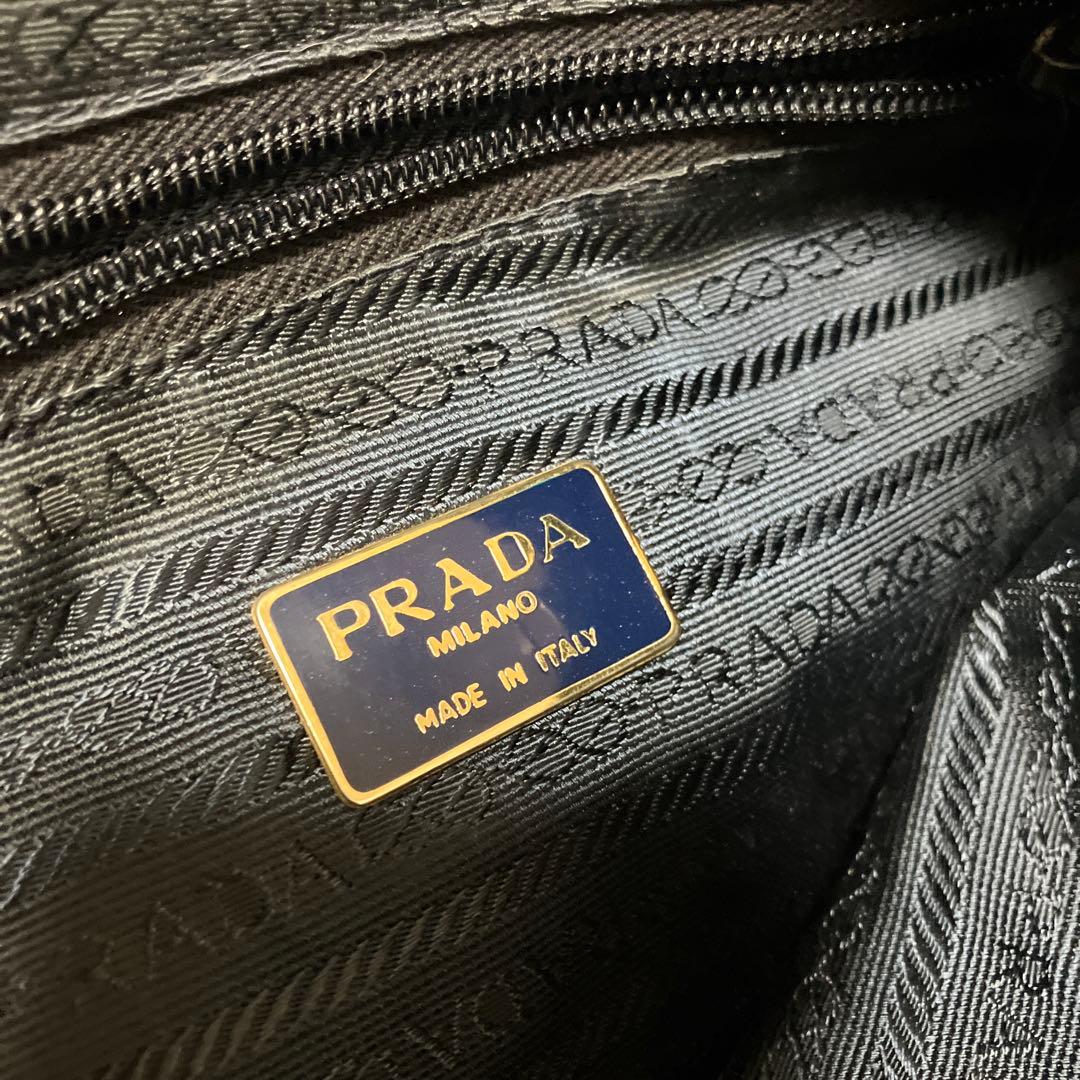 PRADA キルティングナイロンバッグ ブラック