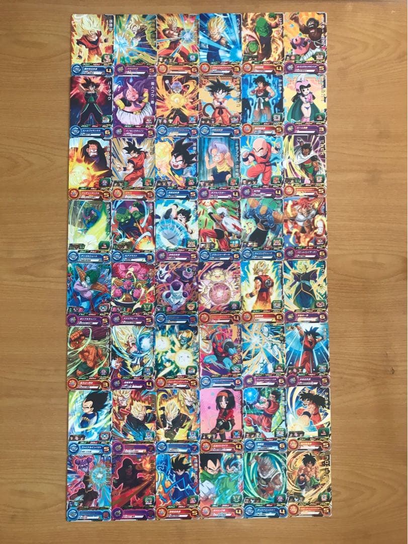 新品UGM7弾UR SEC CP SR R Cスーパードラゴンボールヒーローズ