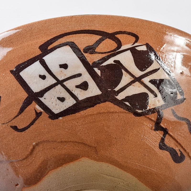 北大路魯山人作　織部焼　於里辺　茶碗　共布共箱　M　R8123