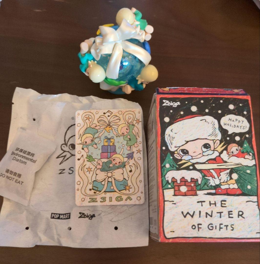 Zsiga the winter of gifts シークレット1/144 レア