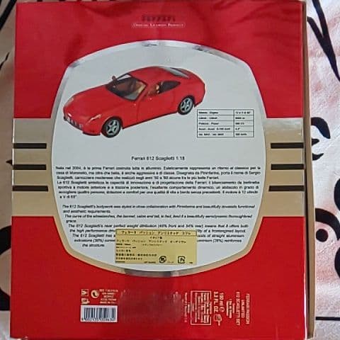 フェラーリ コフレ3点セット(おまけ付き)