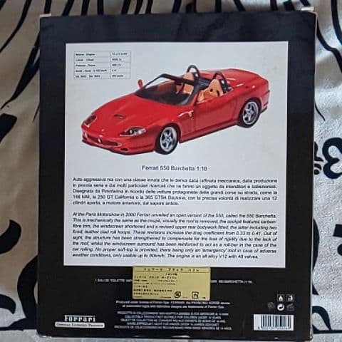 フェラーリ コフレ3点セット(おまけ付き)