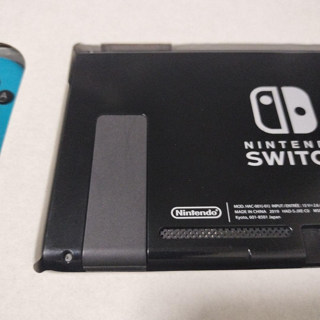 Nintendo Switch 本体 青/赤 付属品付き　箱あり