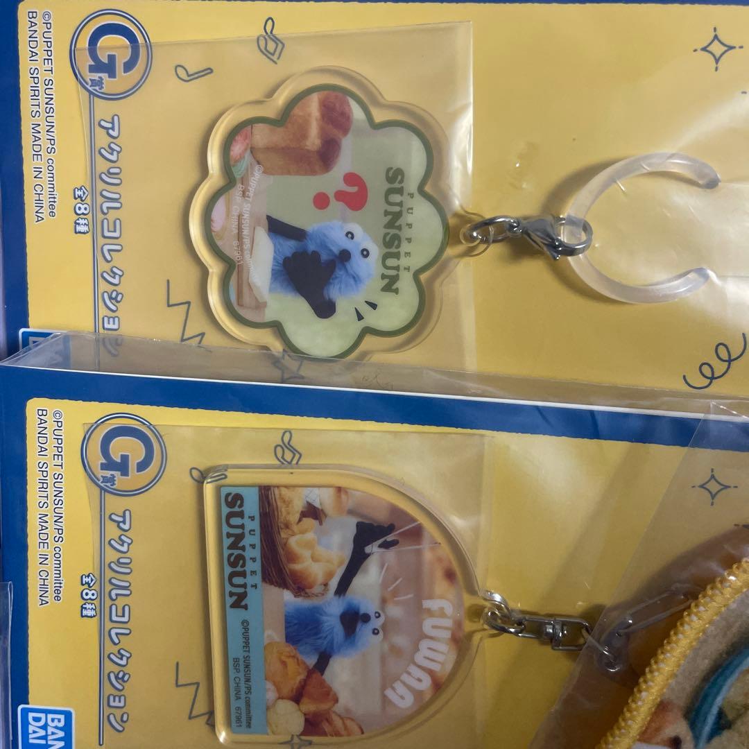 パペットスンスン　キャラクターグッズセット