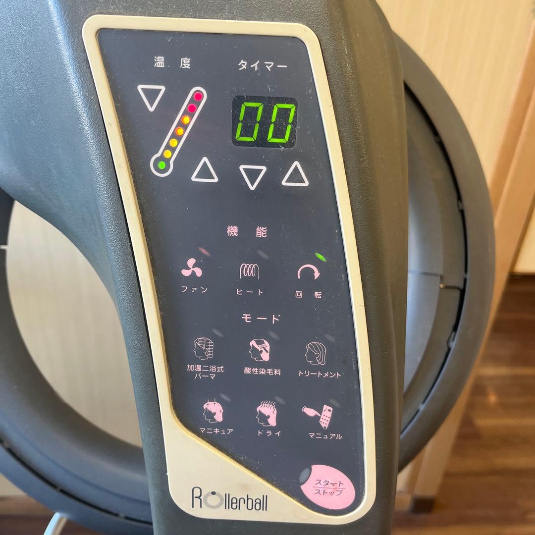 タカラベルモント　ローラーボール【送料12000込価格】たのメル便or引取り