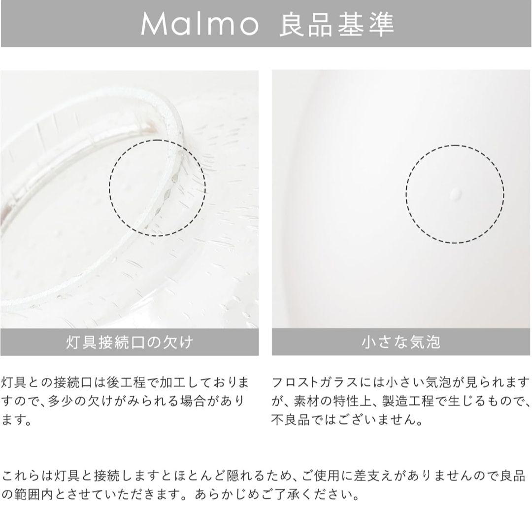【送料込み！】シーリングライト 4灯 照明器具 調光調色可 リモコン付き