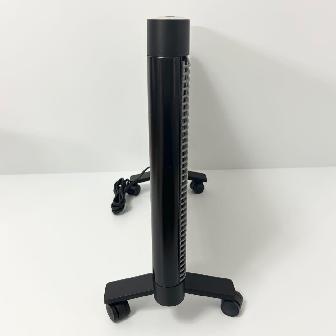 インターセントラル 遠赤外線ヒーター MHS-700 電気ヒーター ブラック 黒