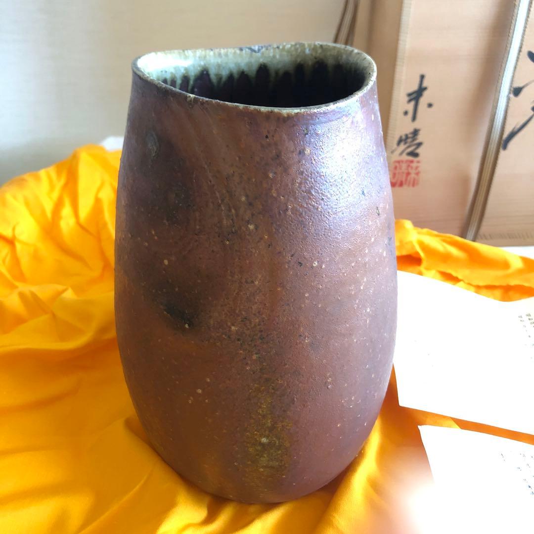 【未使用・共箱付】丹波焼　末晴窯　刻印　共布　陶歴付　陶器　六大古窯　花器　壺