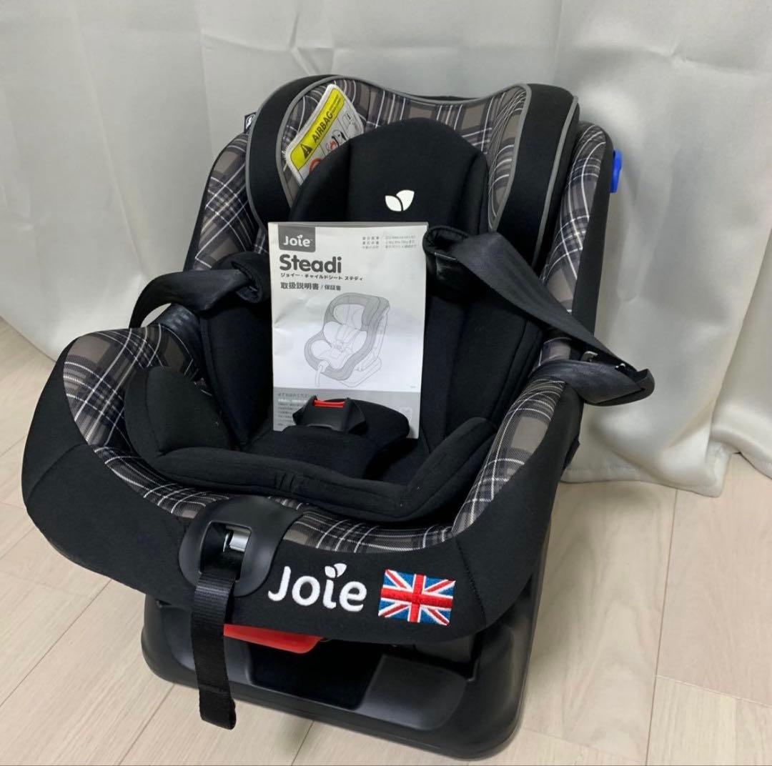 カトージ joie ジョイー　チャイルドシート ステディ