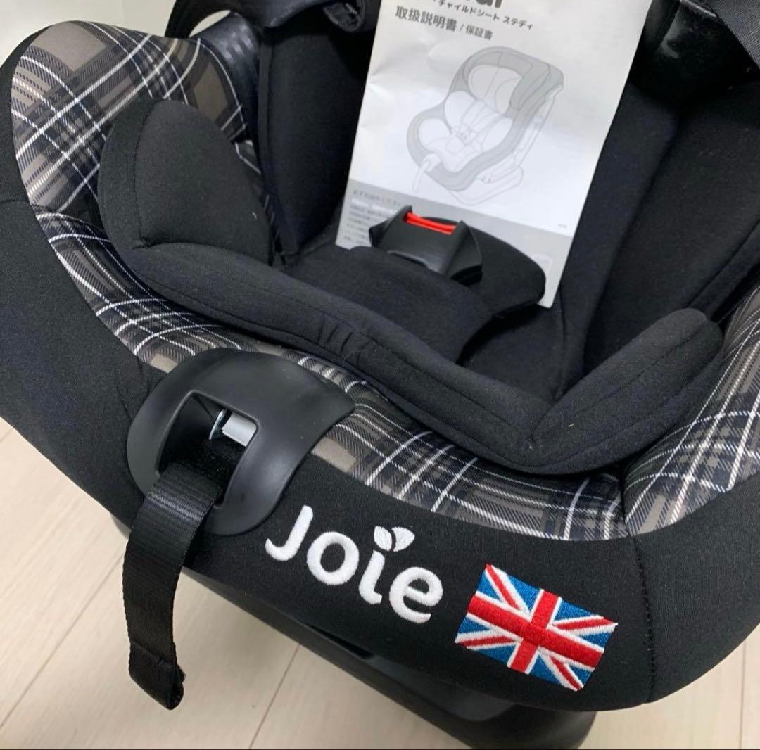 カトージ joie ジョイー　チャイルドシート ステディ
