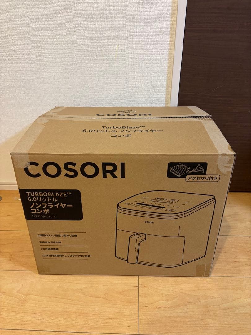 新品　COSORI TurboBlaze コソリ　6.0リットル ノンフライヤー
