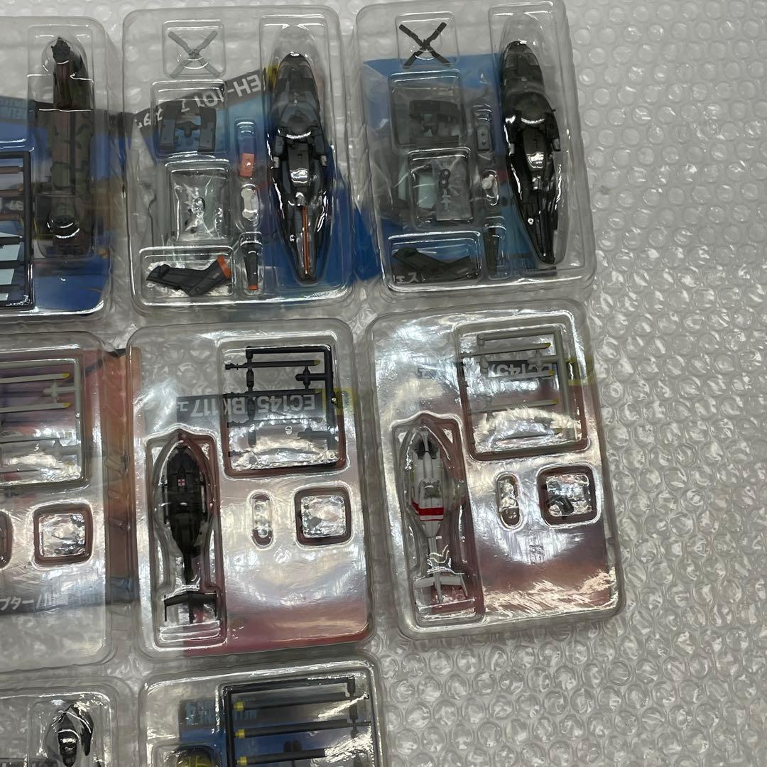 【U46】 F-toys ヘリボーンコレクション4 プラモデル 模型