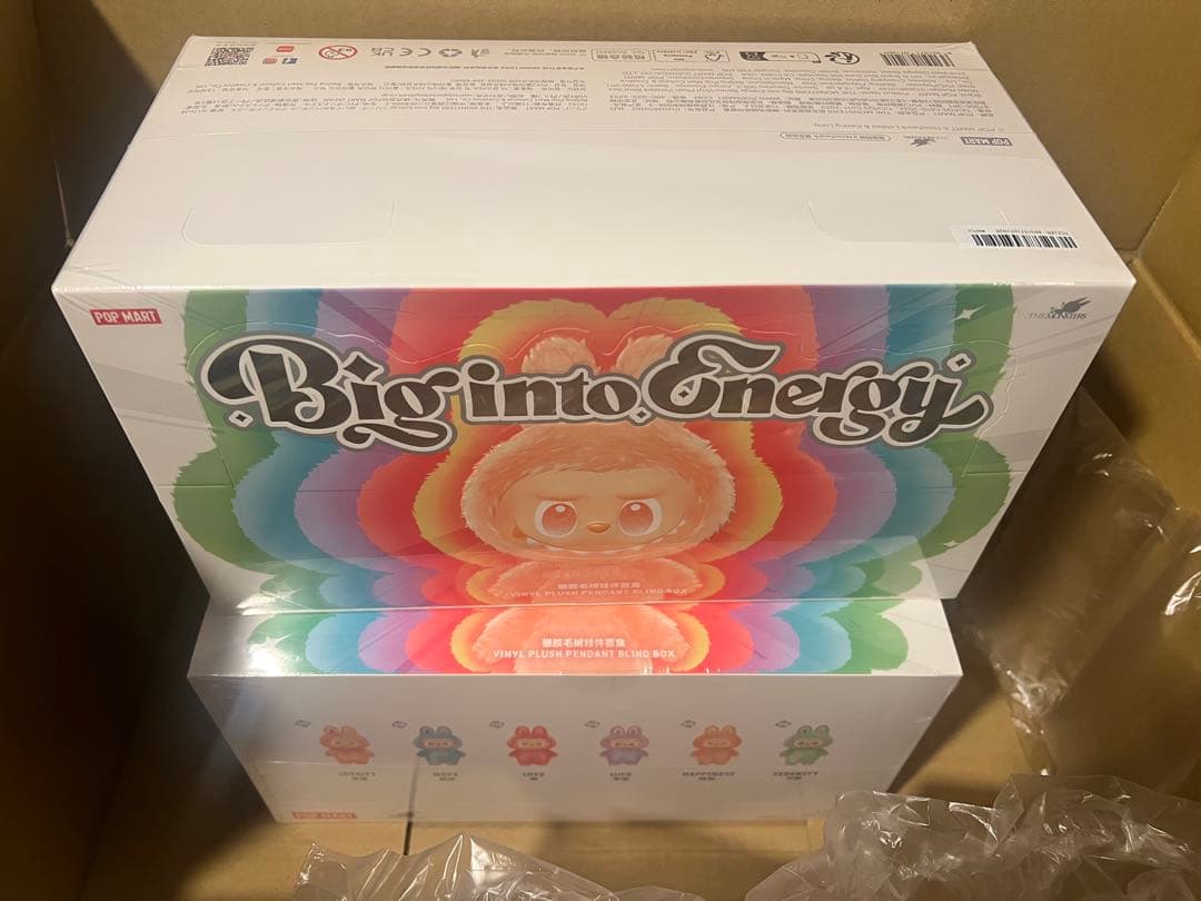 THE MONSTERS BigintoEnergyシリーズぬいぐるみペンダント