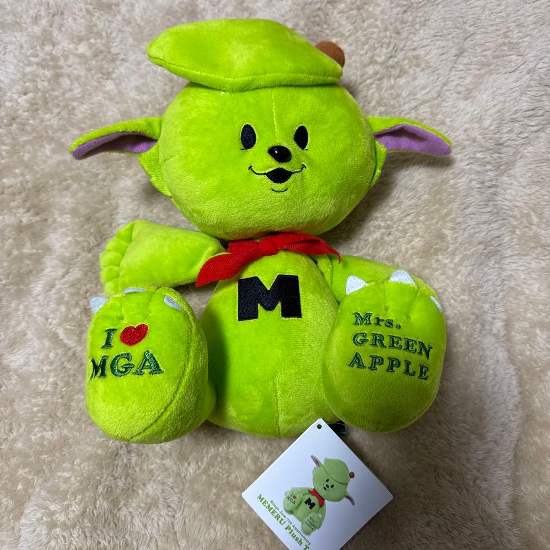メメル ぬいぐるみ ミセス グリーンアップル