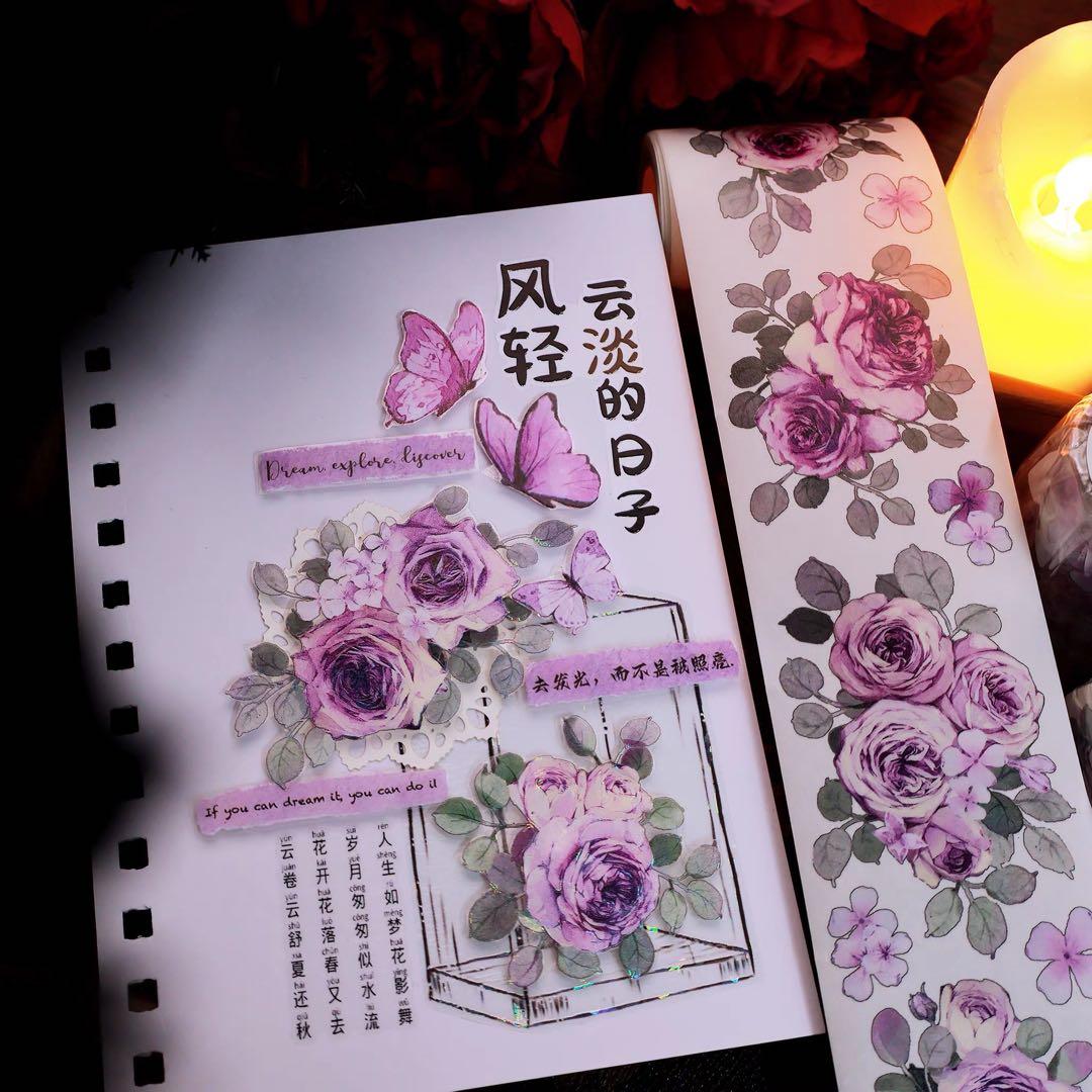 繁花文创《黛云裳》海外マスキングテープ　マステ 【2667】