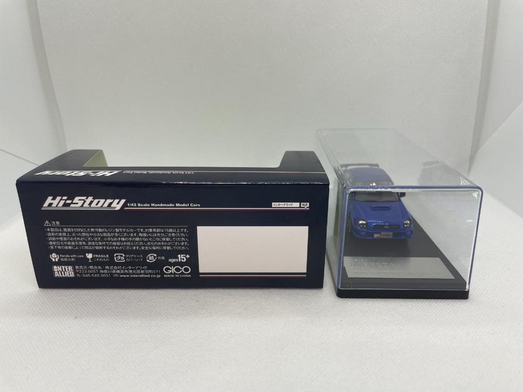 402-183 Hi-Story 1/43 スバル IMPREZA S202