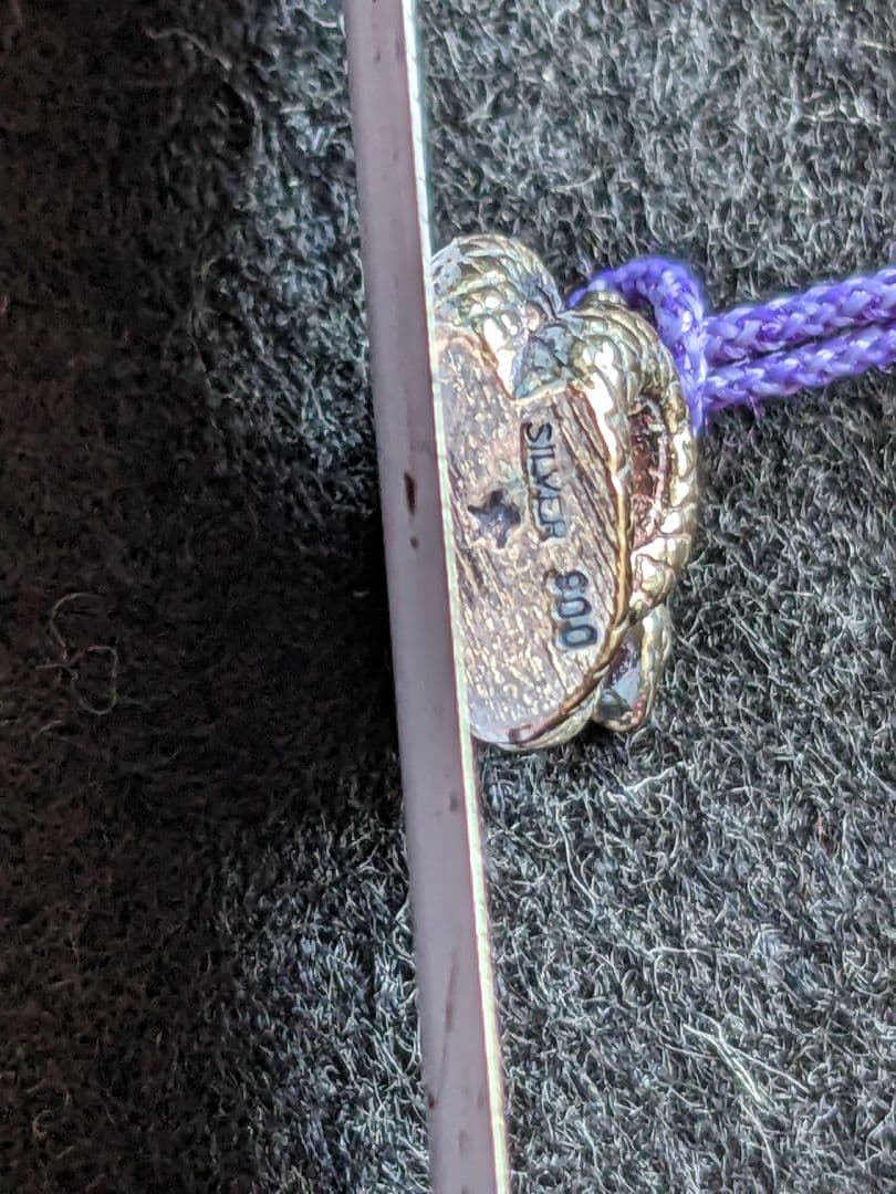 ♦銀製干支 根付け 巳 人間国宝 彫金工芸家 鹿島一谷 原型 SILVER900