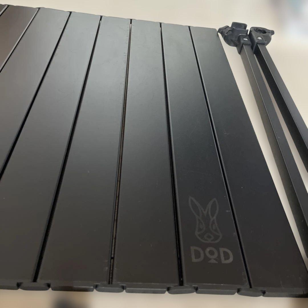 DOD ナニゲニーテーブルM