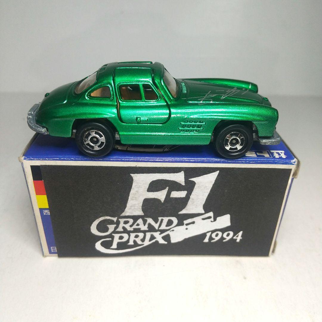 (3474)トミカ 青箱 日本製 メルセデス ベンツ 300SL