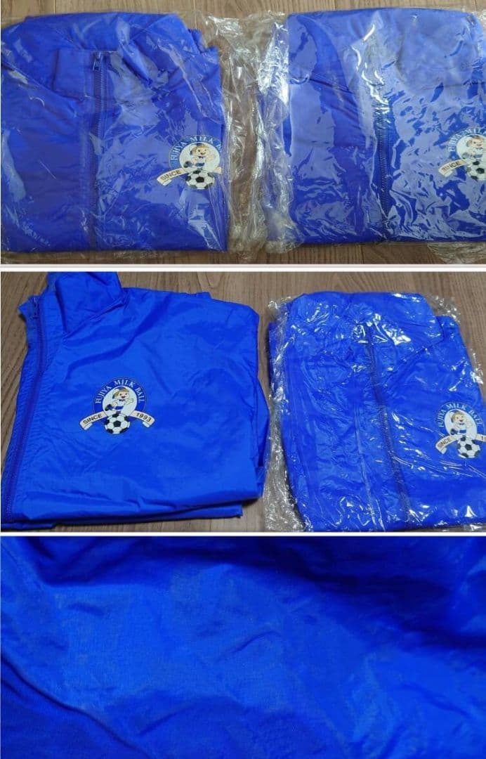 不二家 ぺこちゃん 非売品物まとめ売り