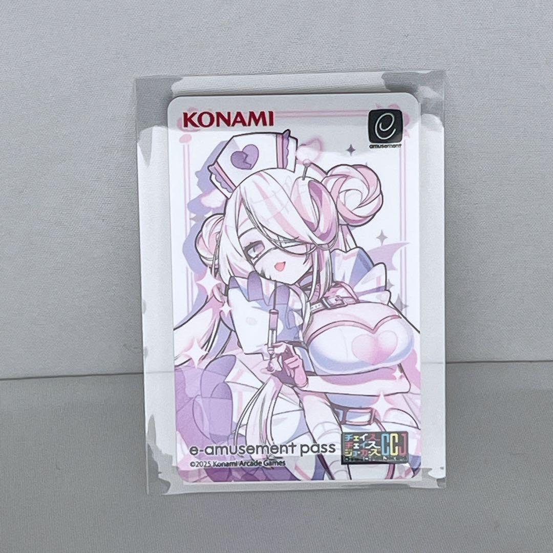 チェイスチェイスジョーカーズ　最愛チアモ　e-amusement pass B