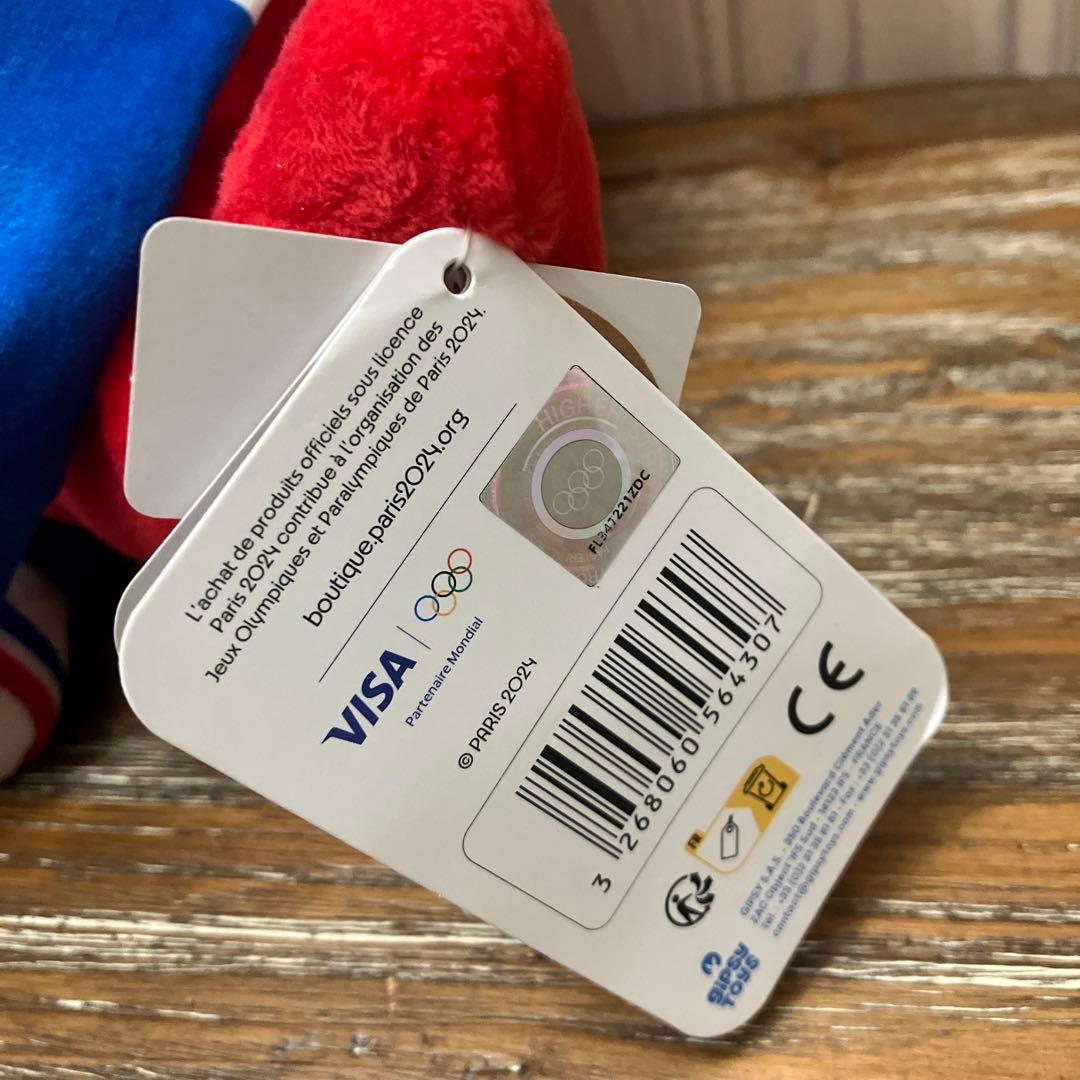 フリージュ　マスコットぬいぐるみ