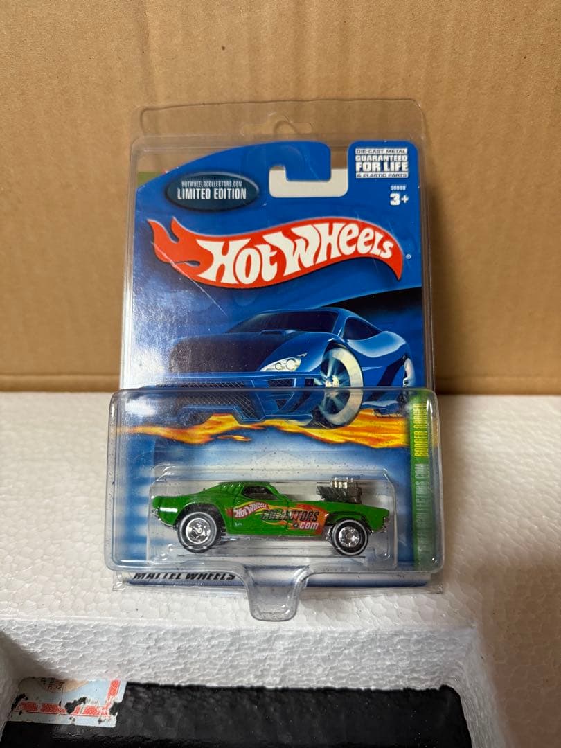 遊戯王　レア 2002全種類コンプリートBOXホットウィール　トレジャーハント