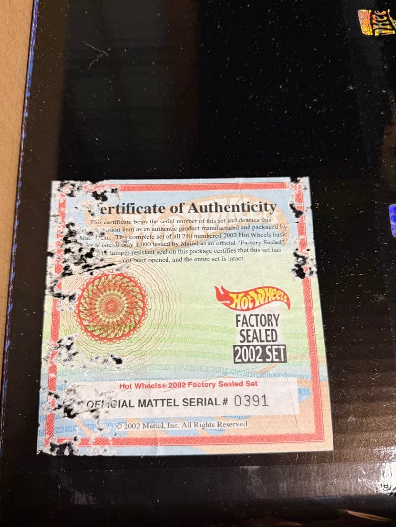 遊戯王　レア 2002全種類コンプリートBOXホットウィール　トレジャーハント