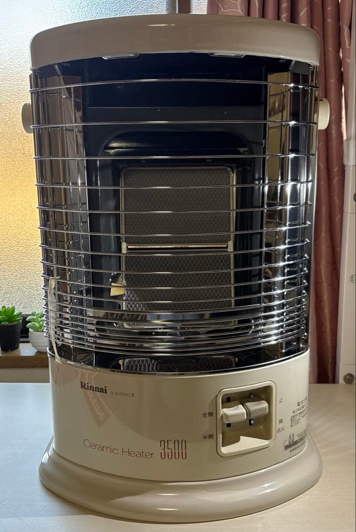 リンナイ　ガス赤外線ストーブ　R-852PMSⅢ 3500