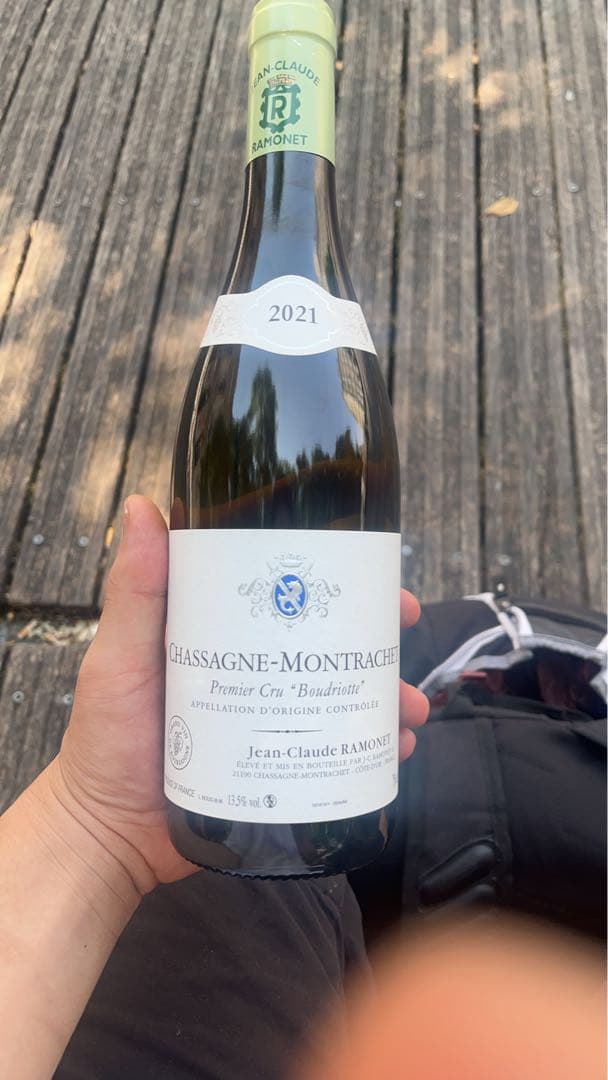 シャサーニュモンラッシェ　プルミエクリュ2021 白ワイン　ラモネ